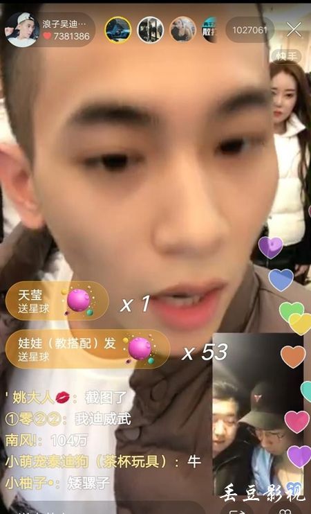 宾夕法尼亚州身份证怎么购买